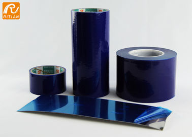 紫外線抵抗の薄板金の保護フィルムは容易にTearable環境に優しい渡します